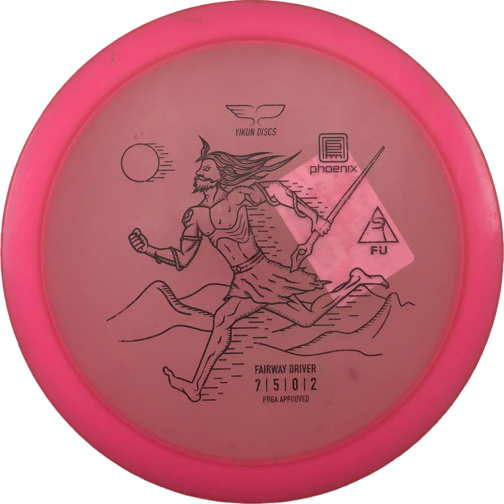 Phoenix Fu