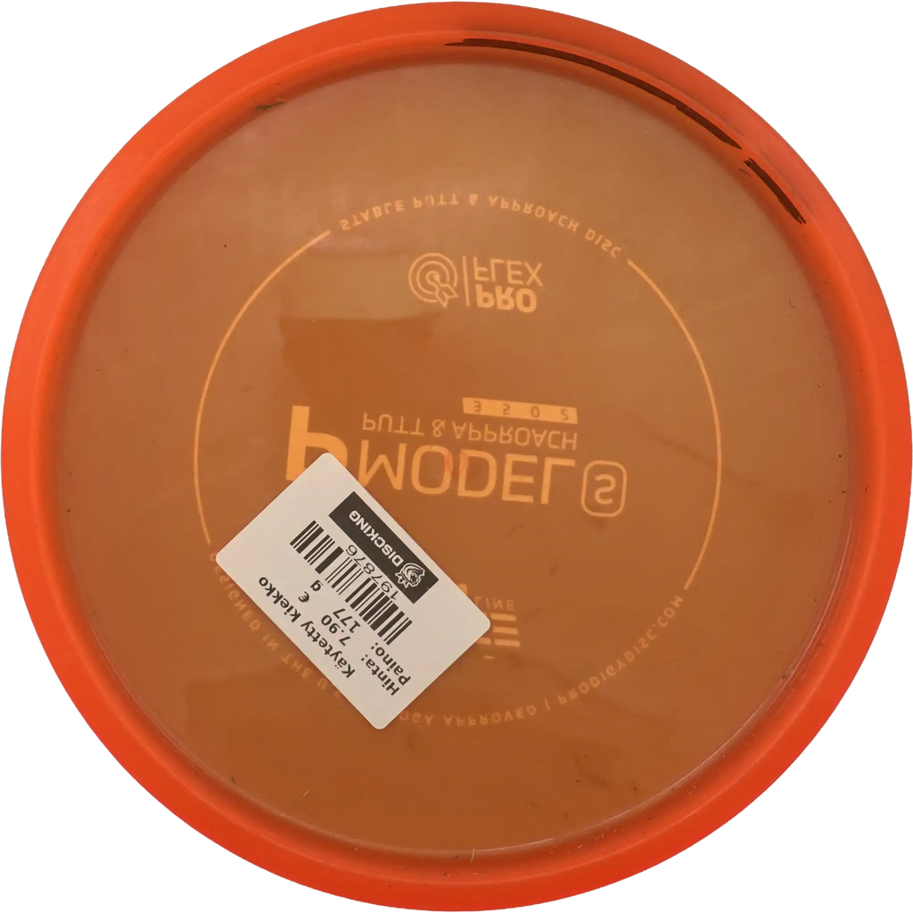 ProFlex P Model S