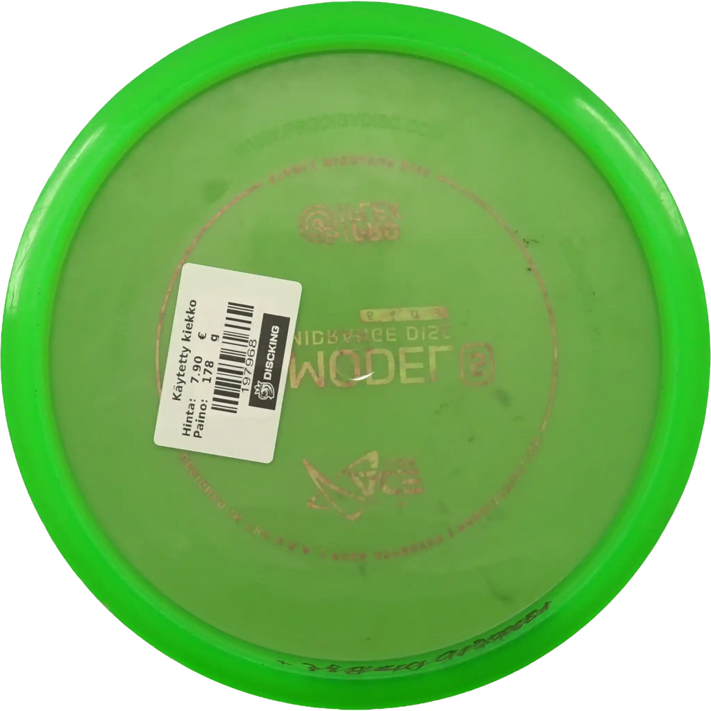 ProFlex M Model S