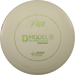 DuraFlex D Model S - Prodigy Star Stamp