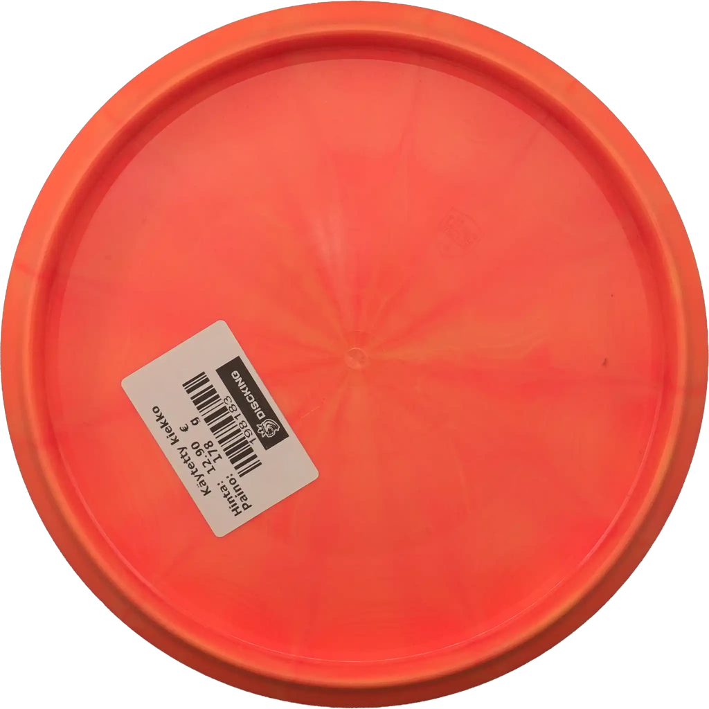 Lux Vapor Mutant - X-Out