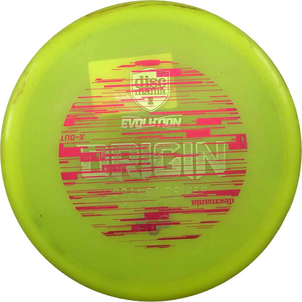 Neo Origin - X-Out