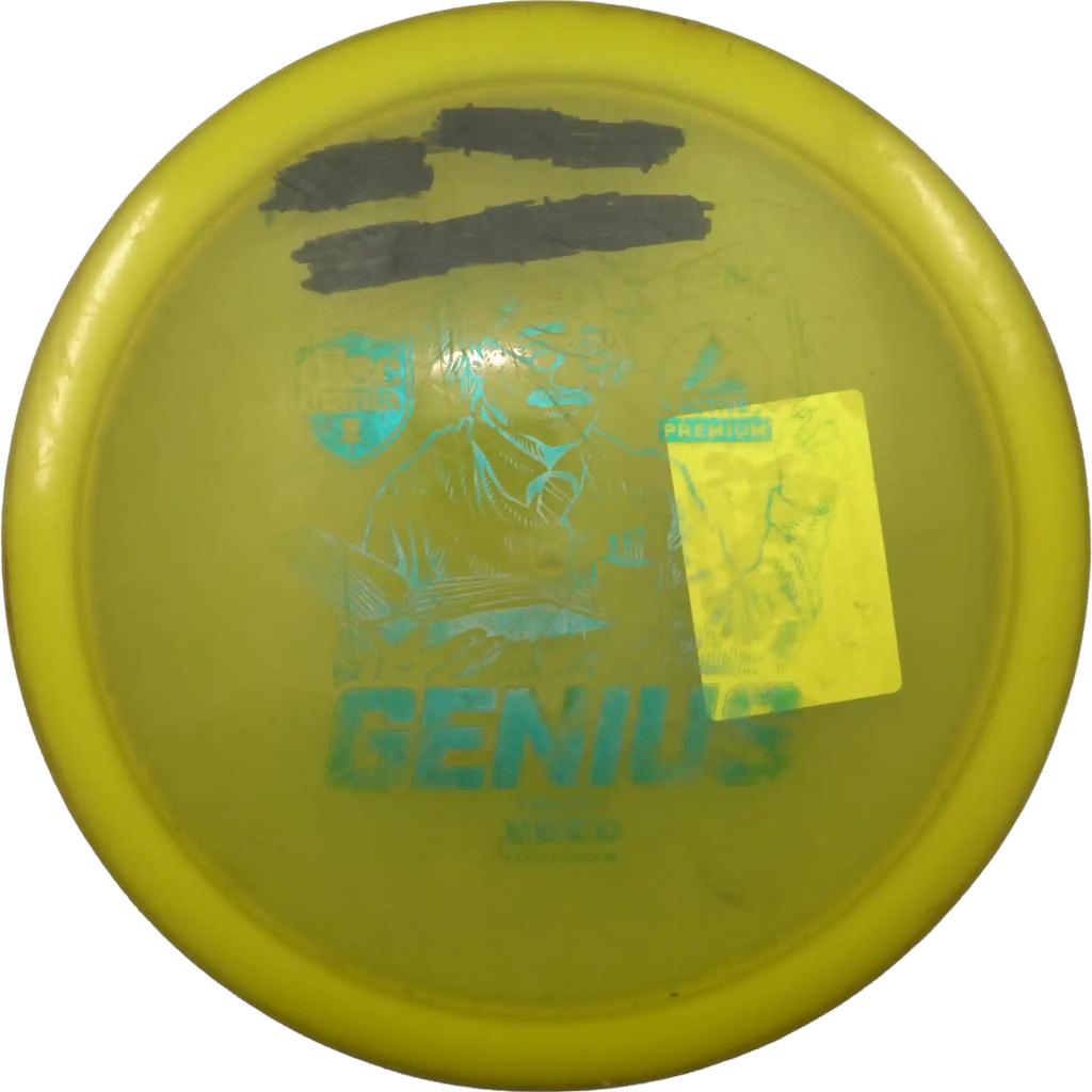 Active Premium Genius
