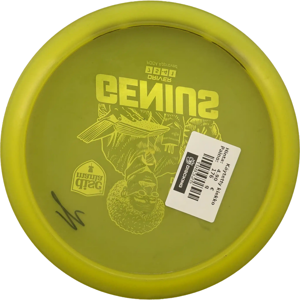 Active Premium Genius