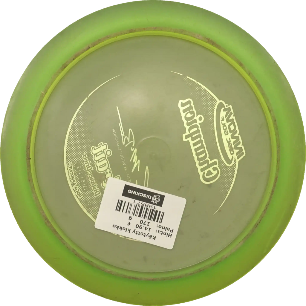 Champion Krait - Paul McBeth - 4x World Champion