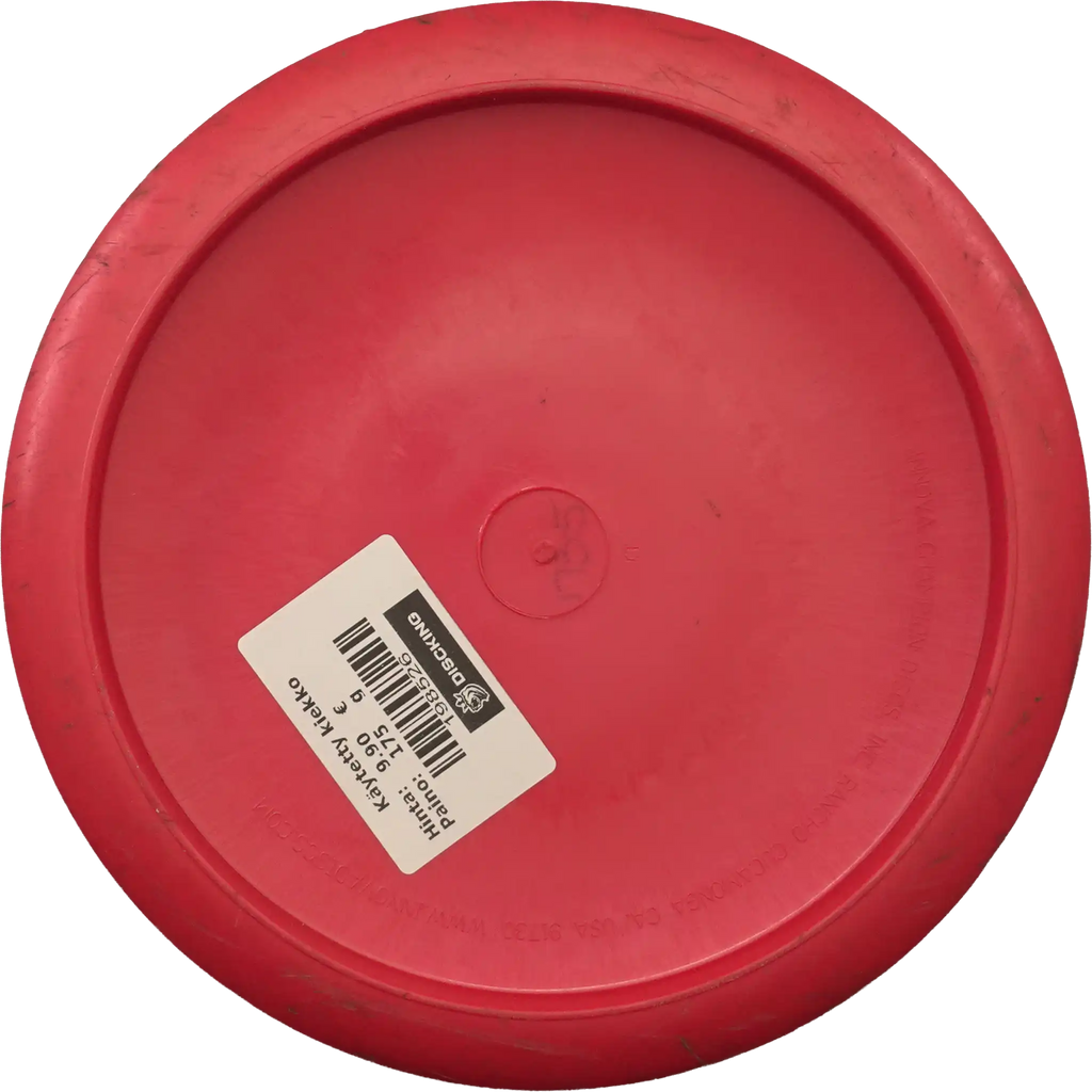 Star IT