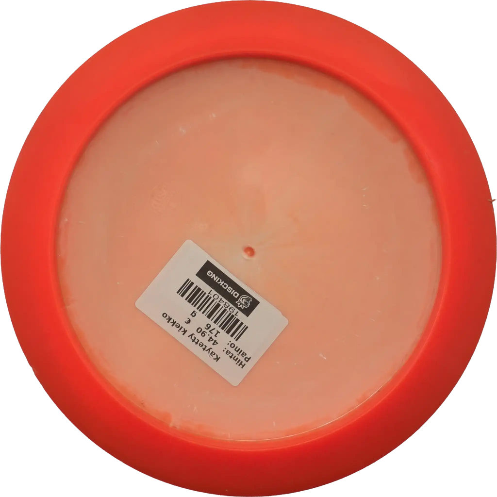 Horizon Q-Line Cloud Breaker - Gannon Buhr