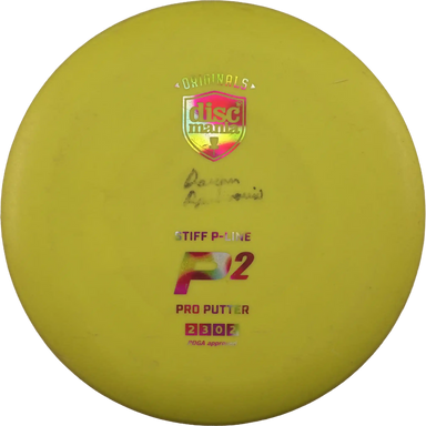 Stiff P-Line P2 - Innova Made