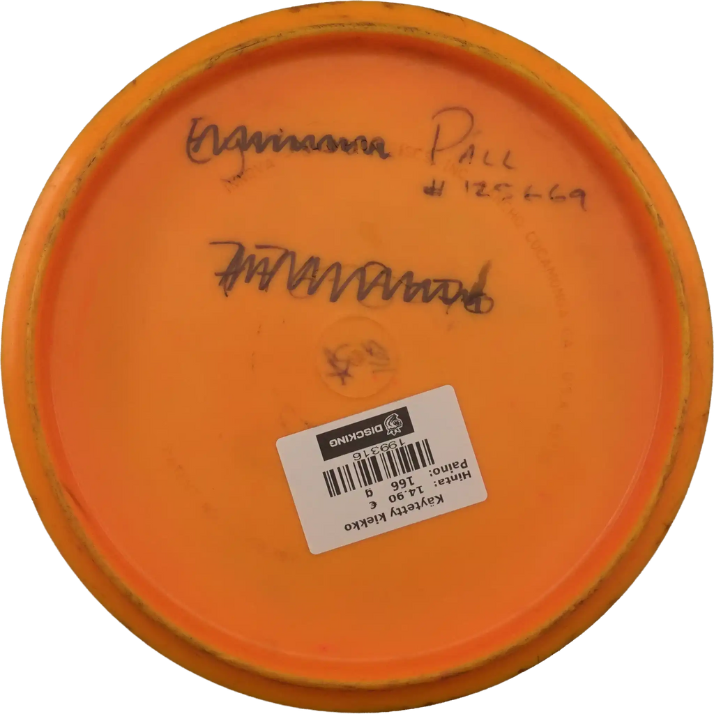 Star Rancho Roc - Team Innova