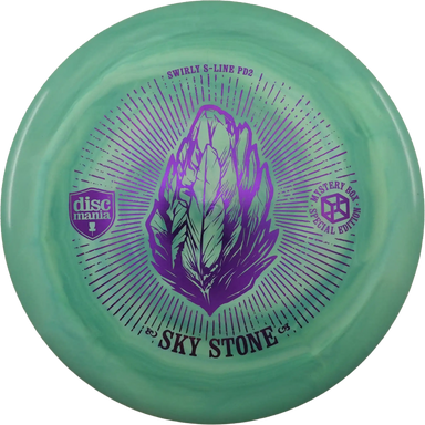 Swirly S-Line PD2 - Sky Stone - Special Edition