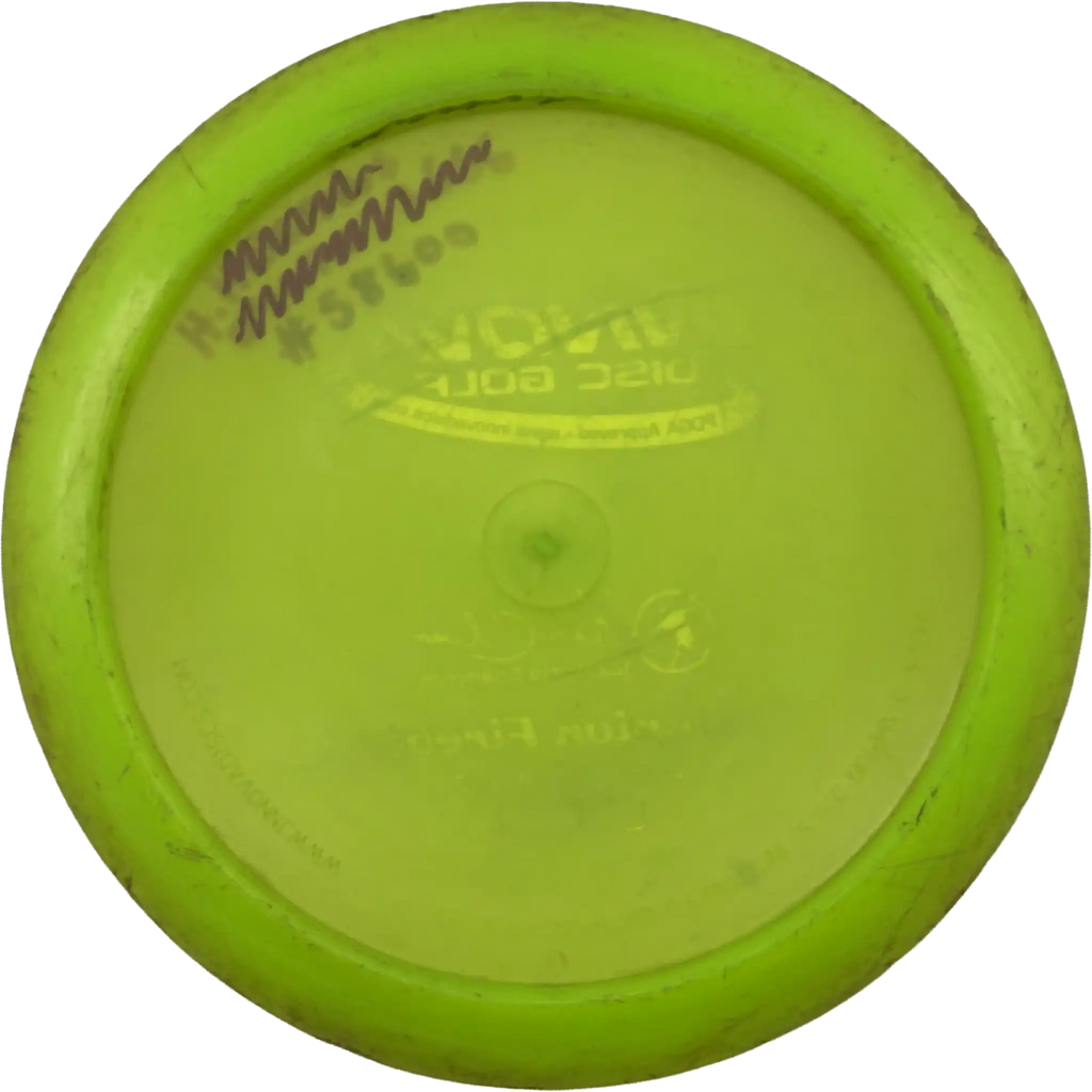 Champion Firebird - Ken Climo 12x World Champion