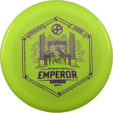 S-Blend Emperor
