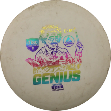 Active Genius