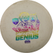 Active Genius