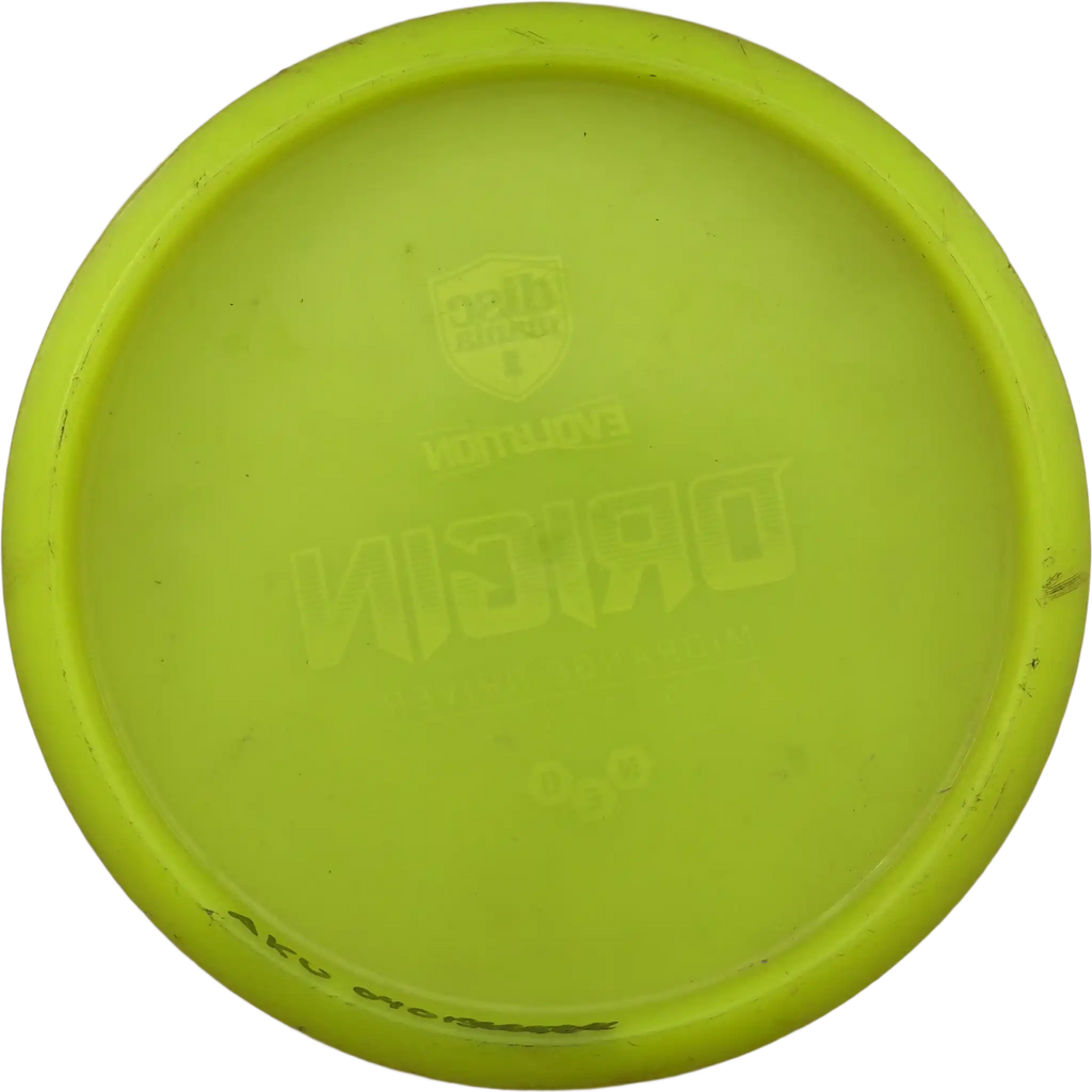 Neo Origin