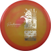 Halo Champion Roadrunner - Limited Edition