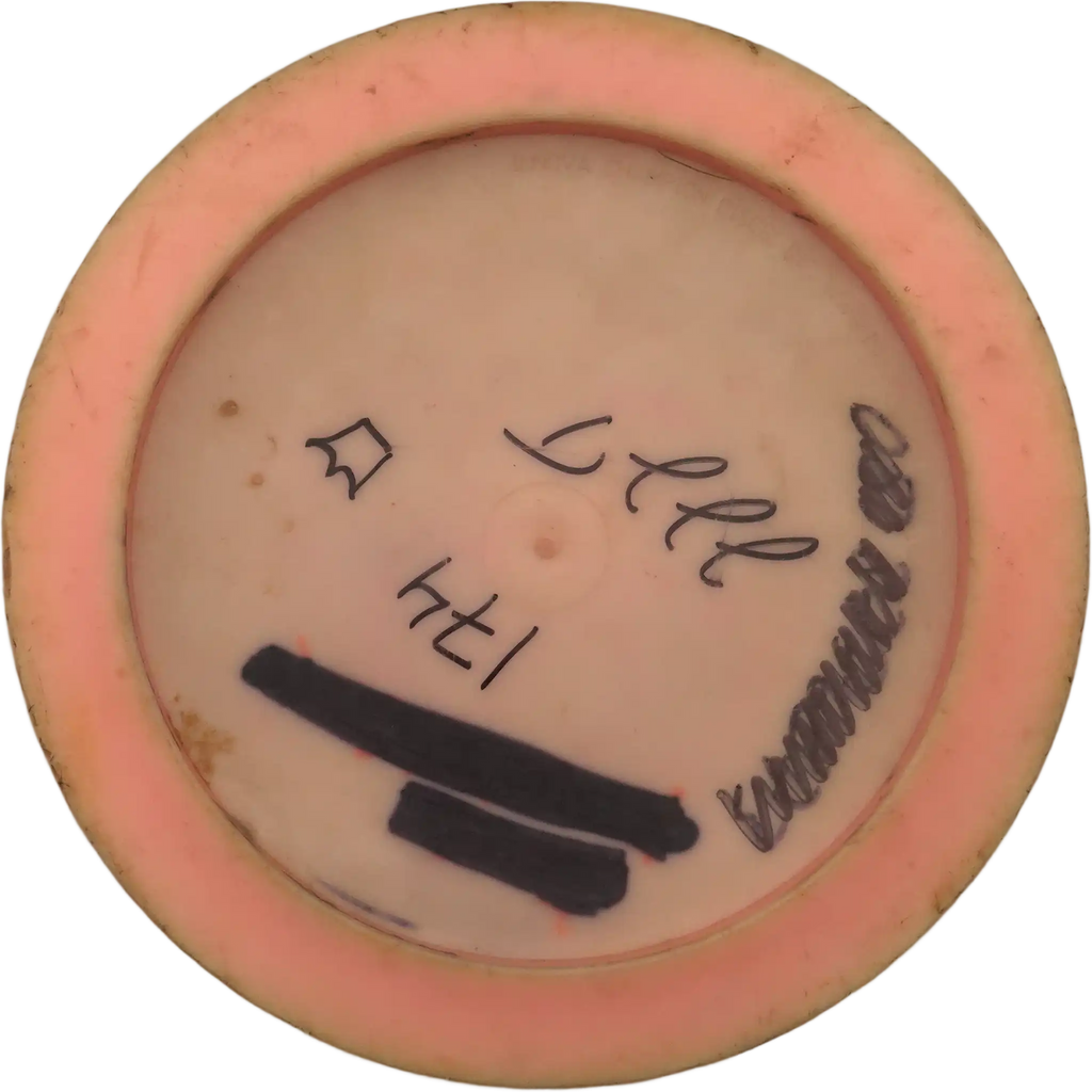 P-Line DD2 - Frenzy - Innova Made