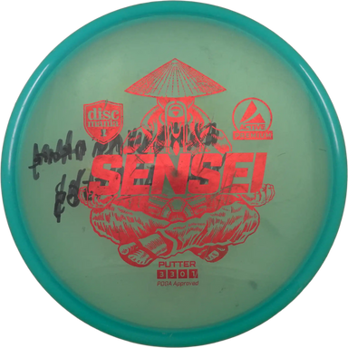 Active Premium Sensei