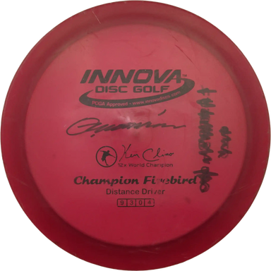 Champion Firebird - Ken Climo 12x World Champion