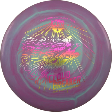 Swirl S-Line Cloud Breaker - Eagle McMahon