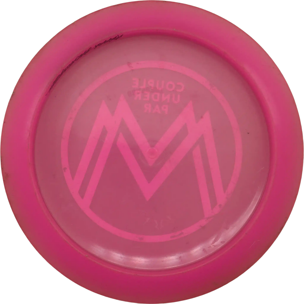 Lucid Trespass - Special Stamp