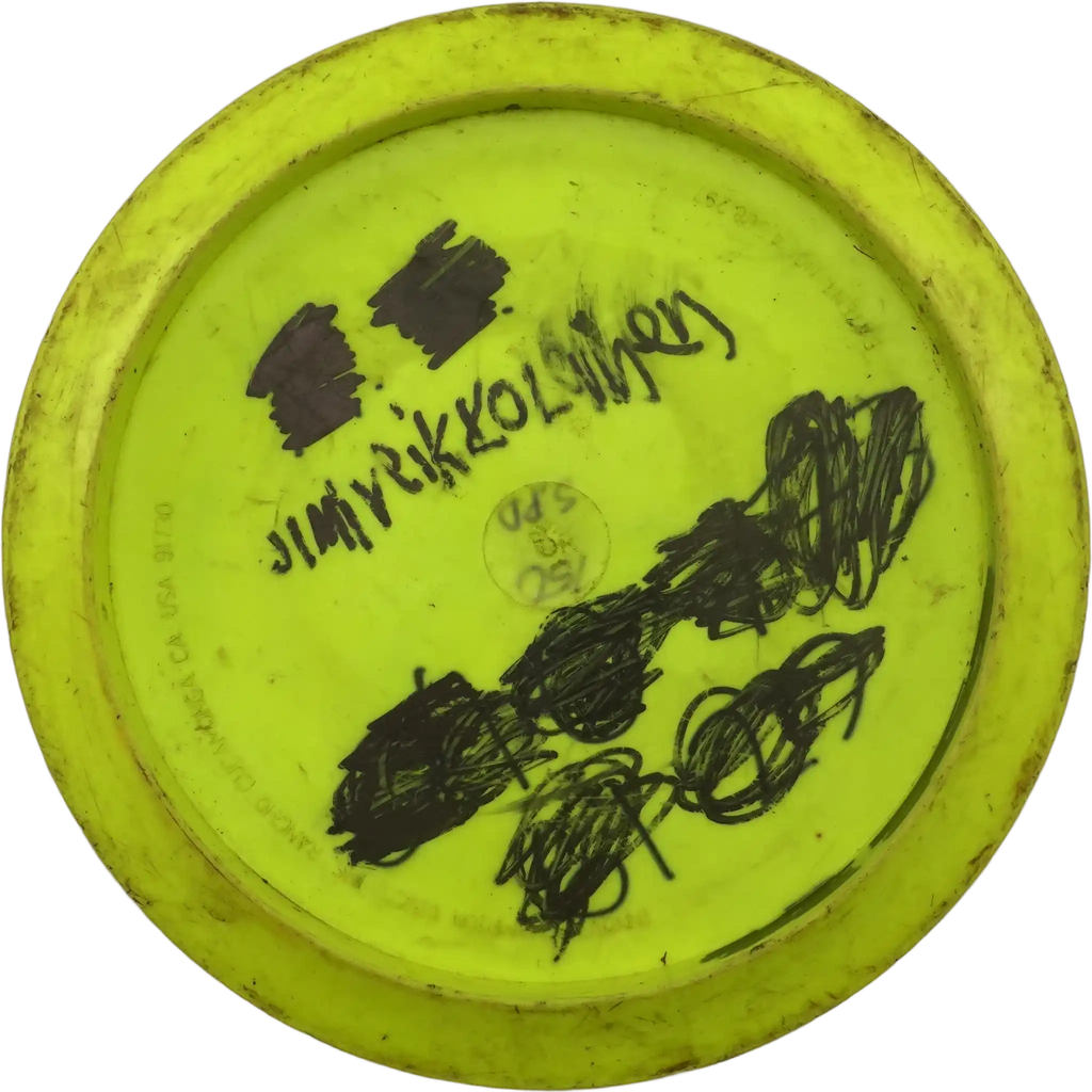 S-Line PD - Innova Made
