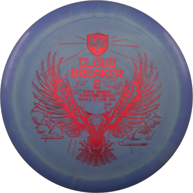 Swirly S-Line DD3 - Cloud Breaker 2 - Eagle McMahon