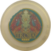Premium Troija