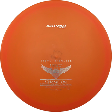 Quantum Sentinel - Steve Brinster - 2013 USDGC Champion