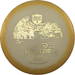 Horizon Neo Essence - Worlds 2025