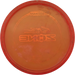 Z Zone - Paul McBeth