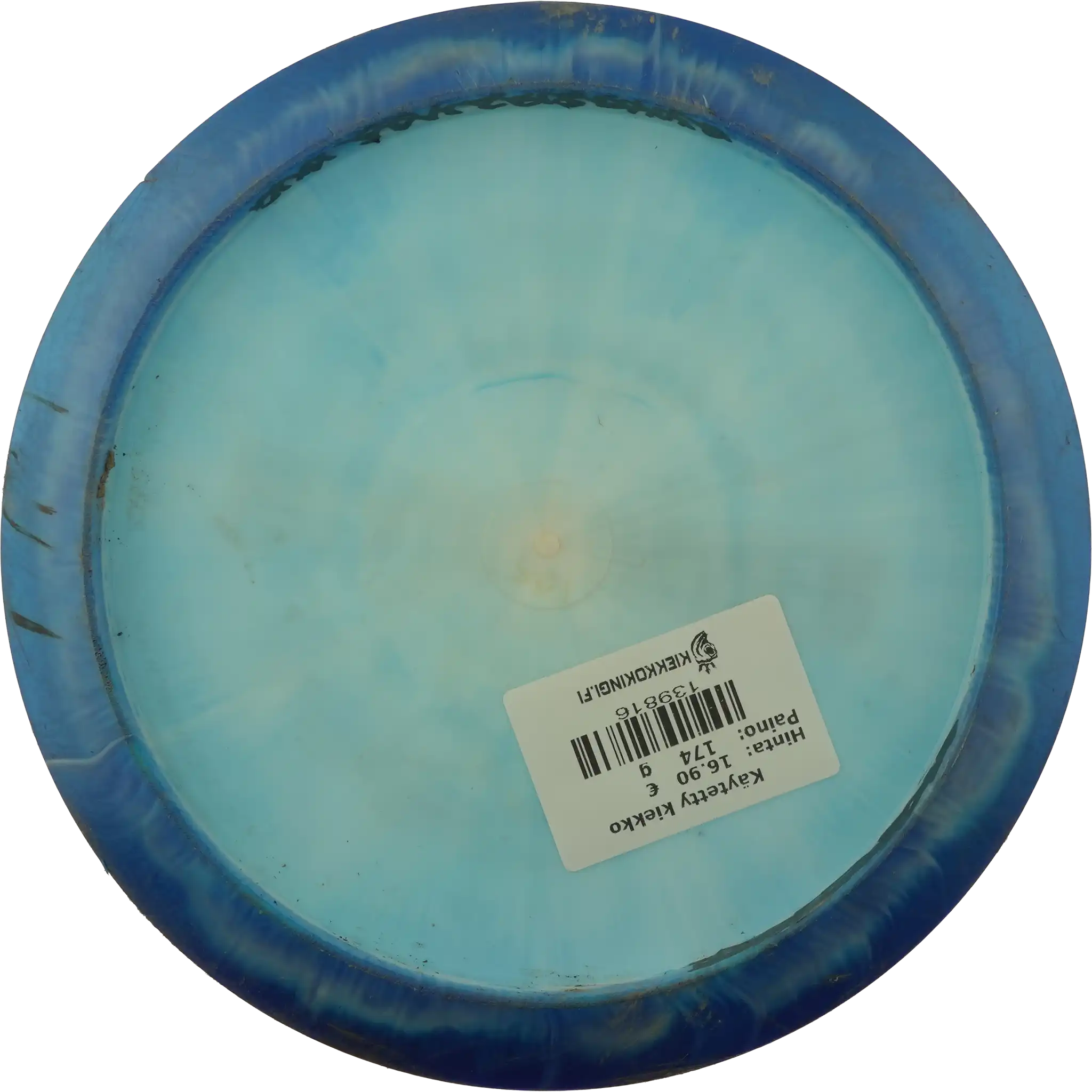 Halo Star Roadrunner