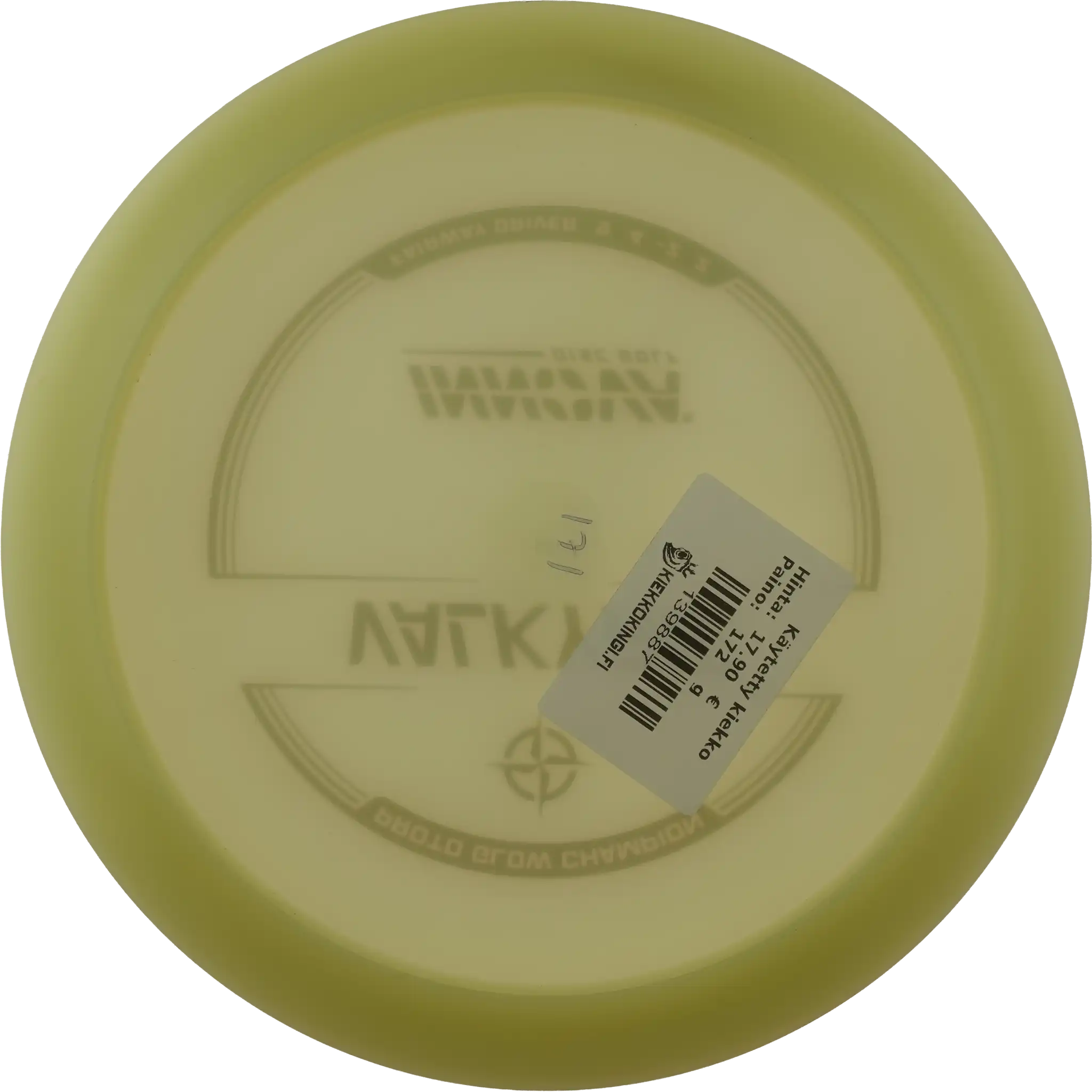 Proto Glow Champion Valkyrie