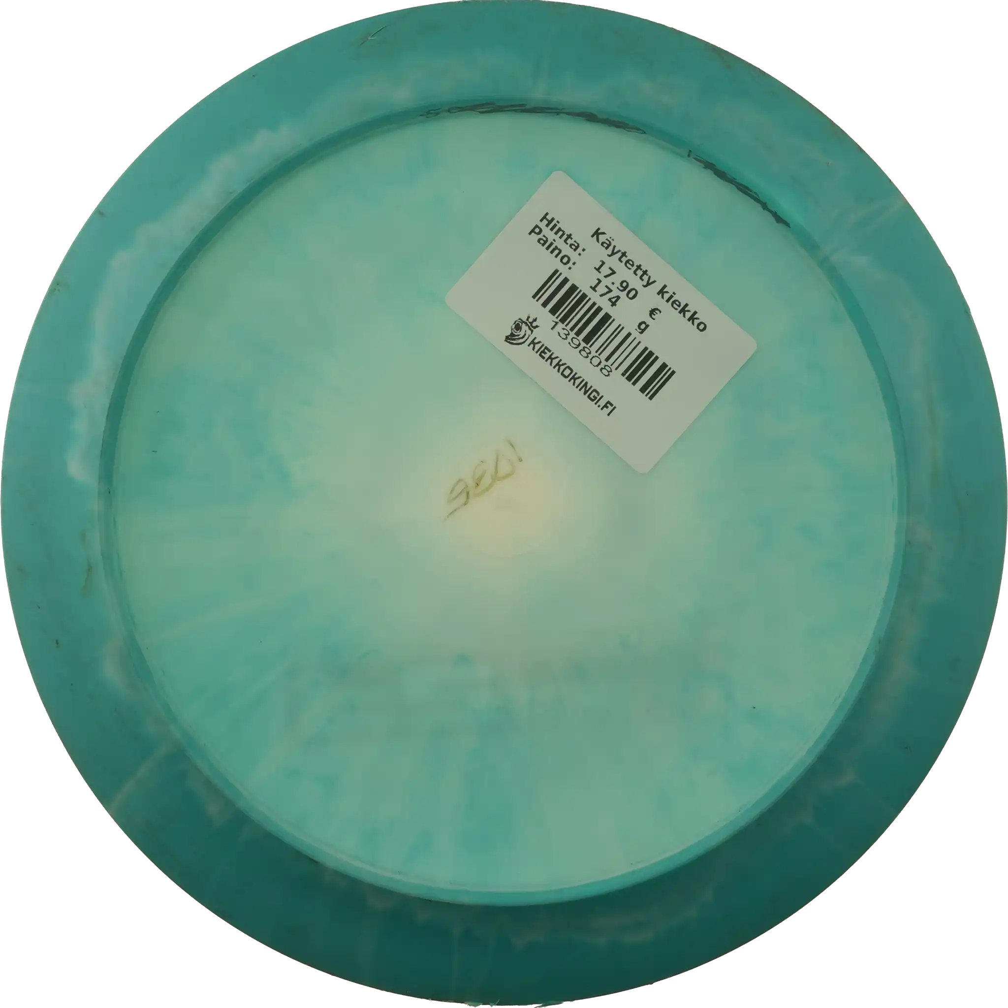 Halo Star Destroyer - F2 Factory Second