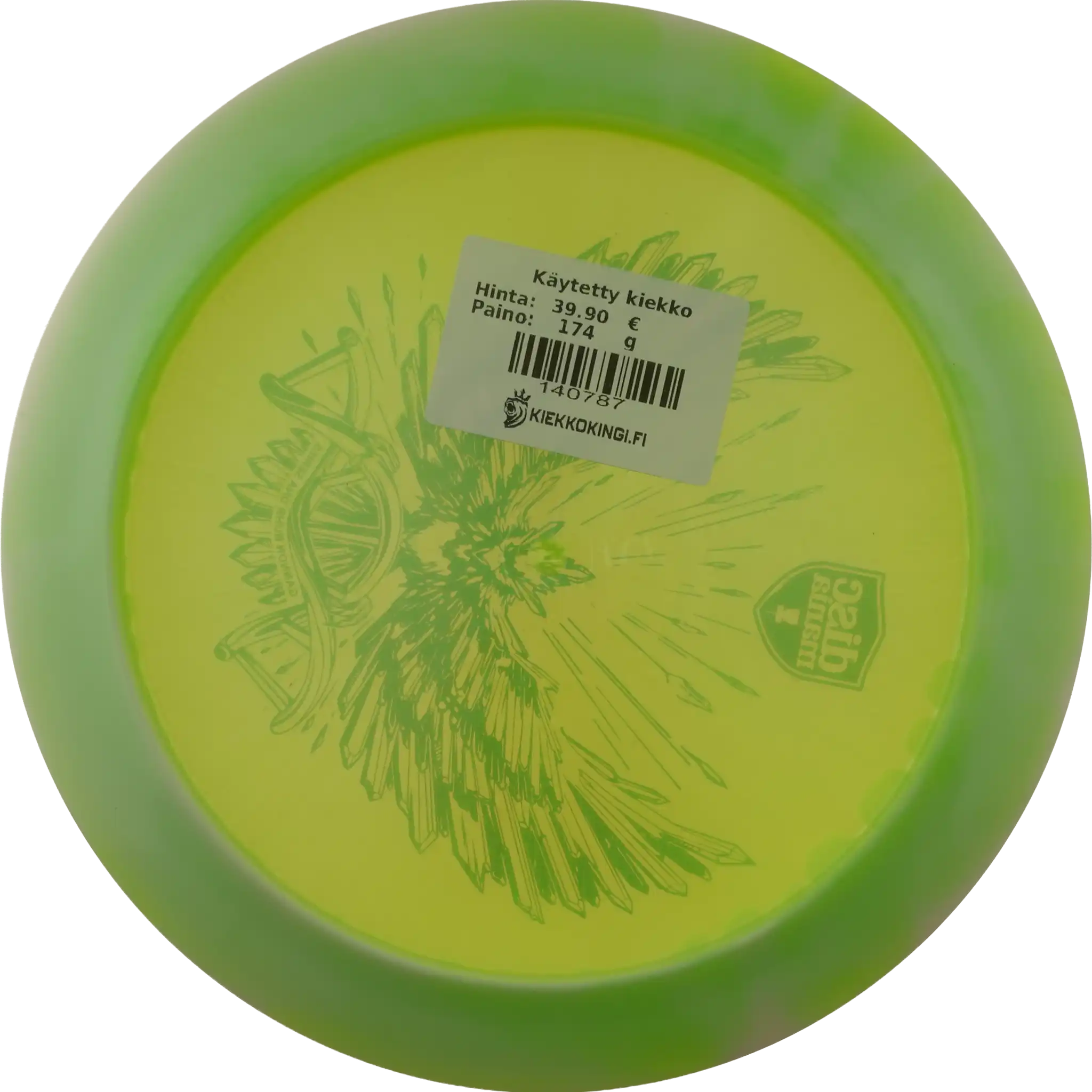 Meta Horizon C-Line Cloud Breaker - Gannon Buhr - DNA