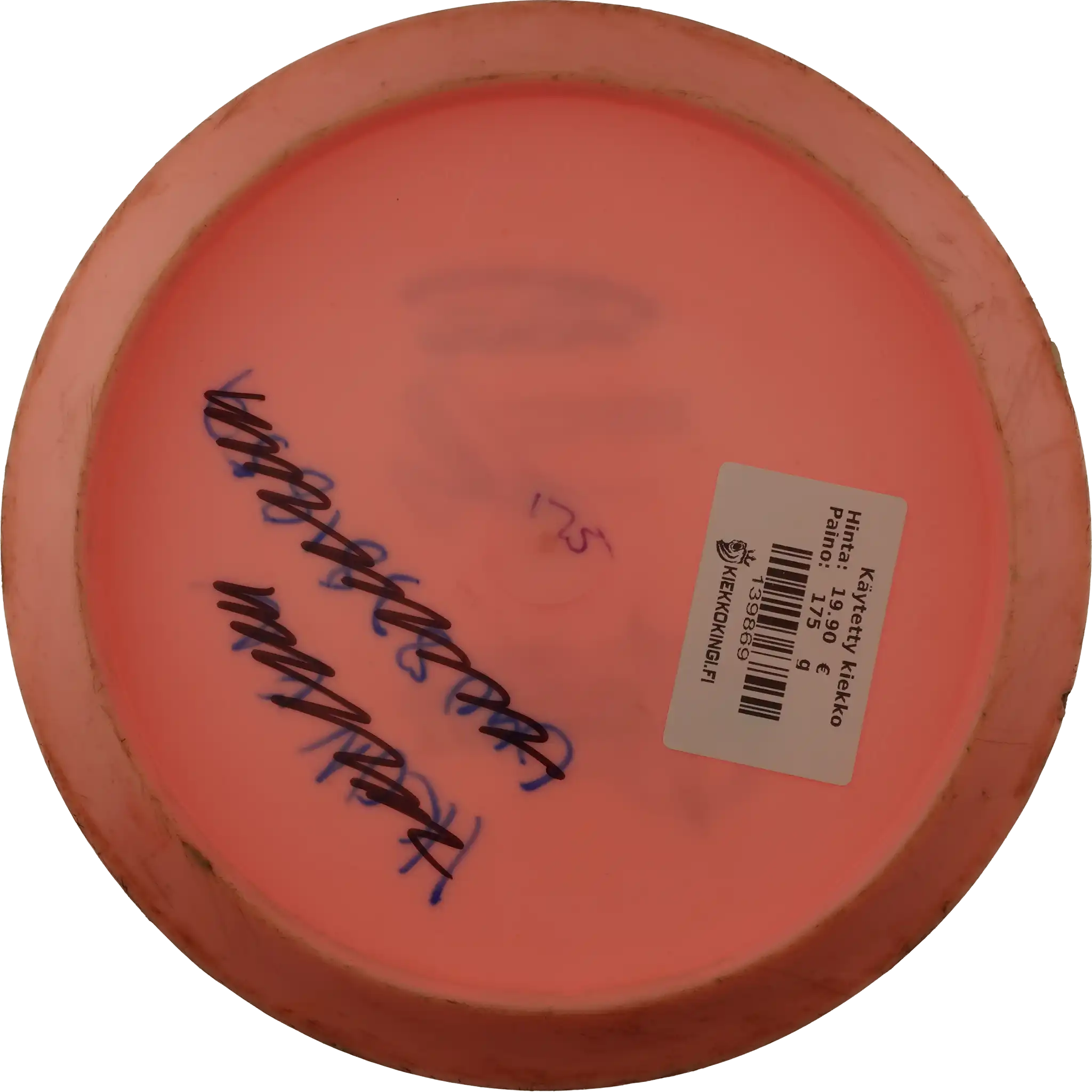 Star Teebird - Avery Jenkins