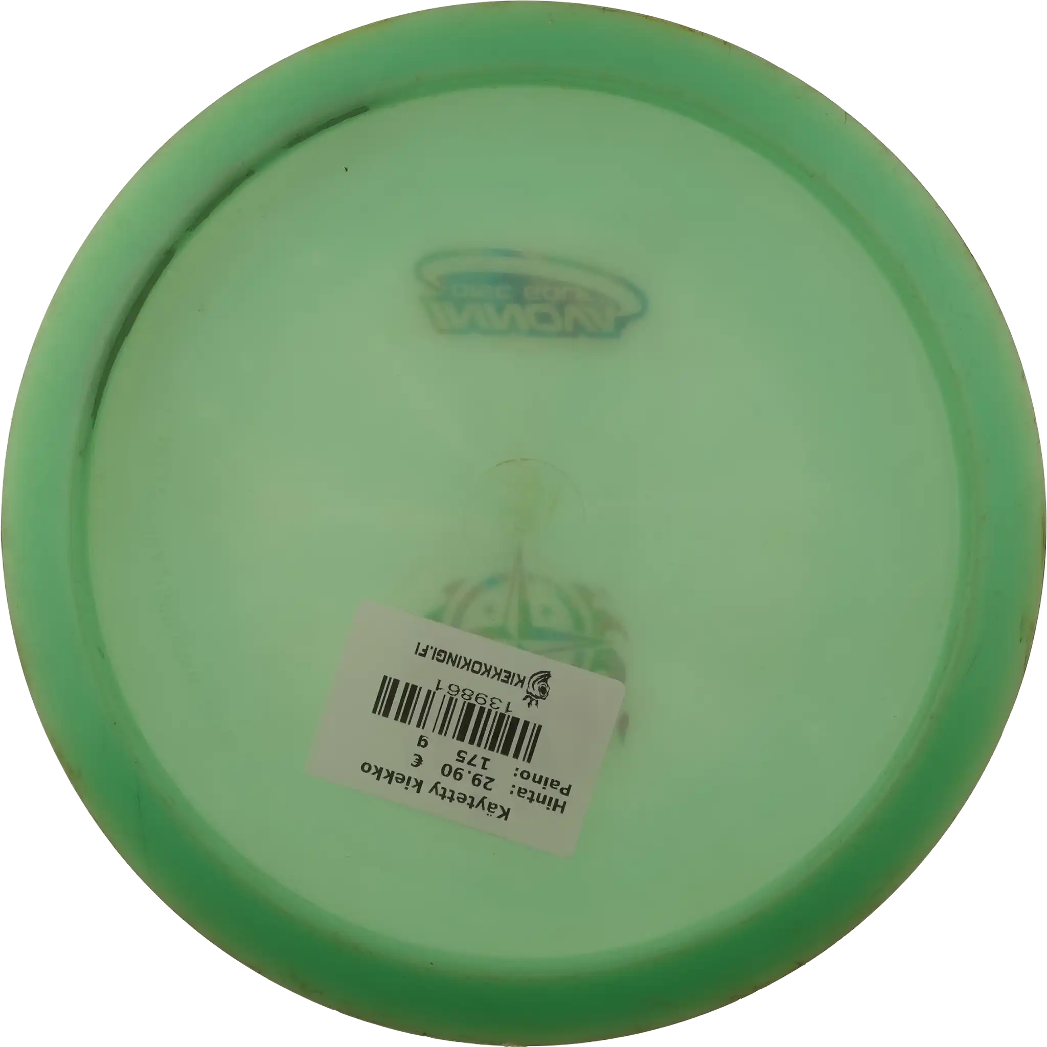 Color Glow Champion Leopard3 - Special Stamp