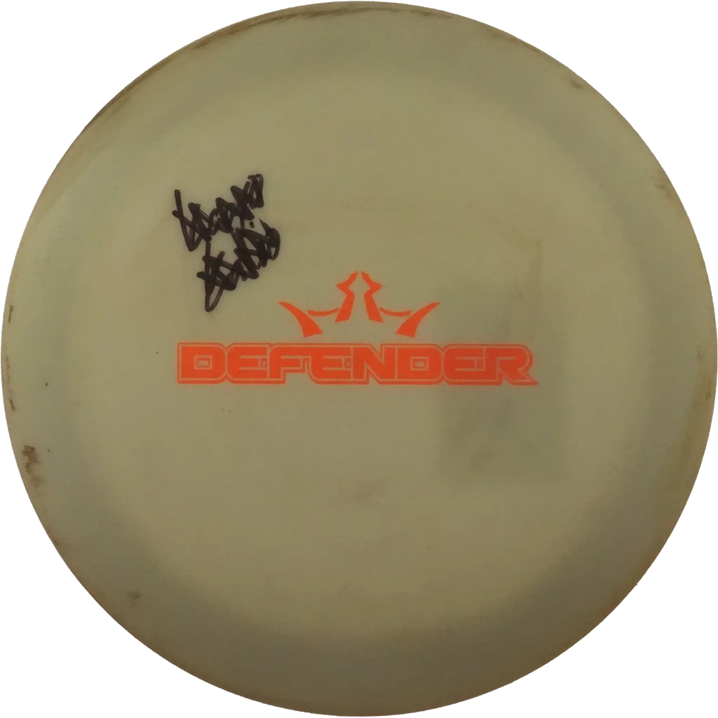 Fuzion Defender
