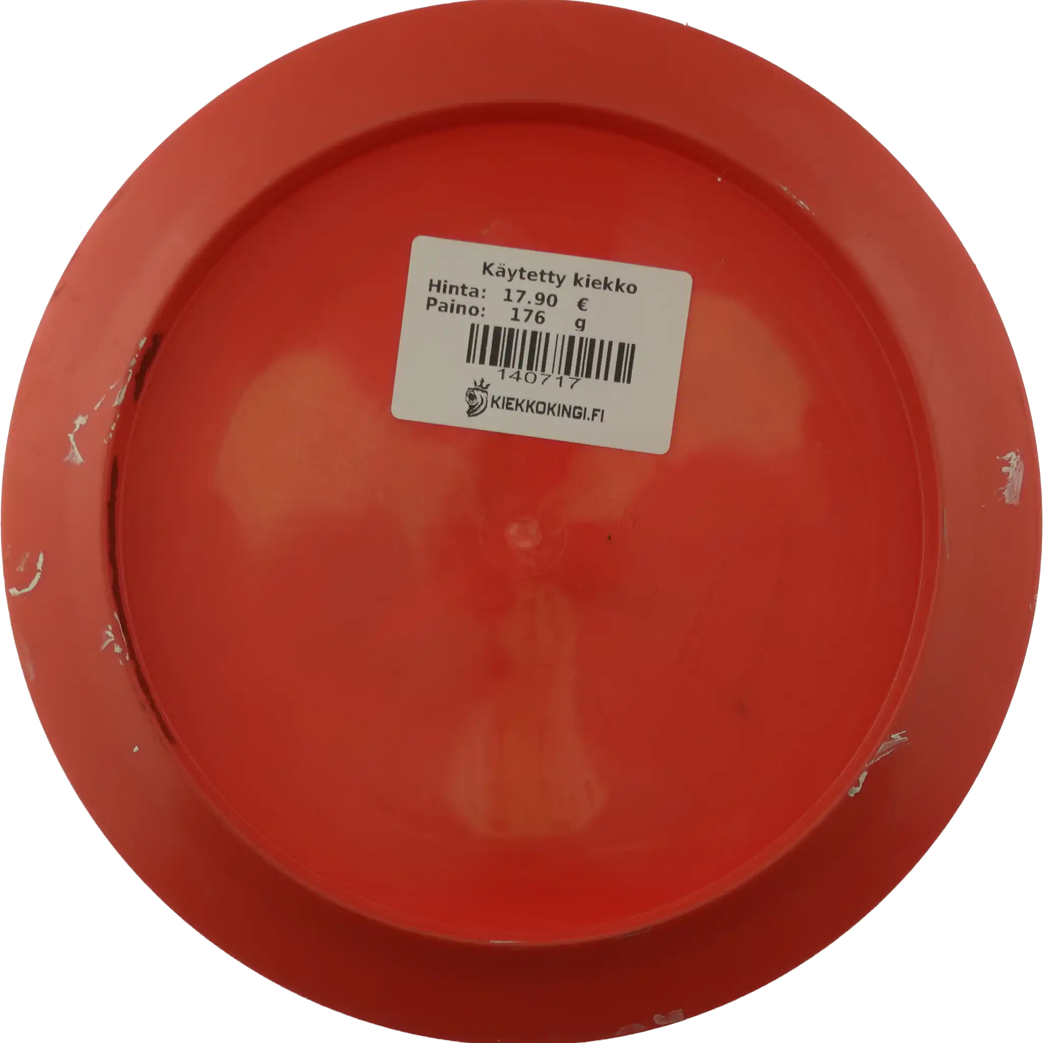 Special Blend S-Line Cloud Breaker - Eagle McMahon