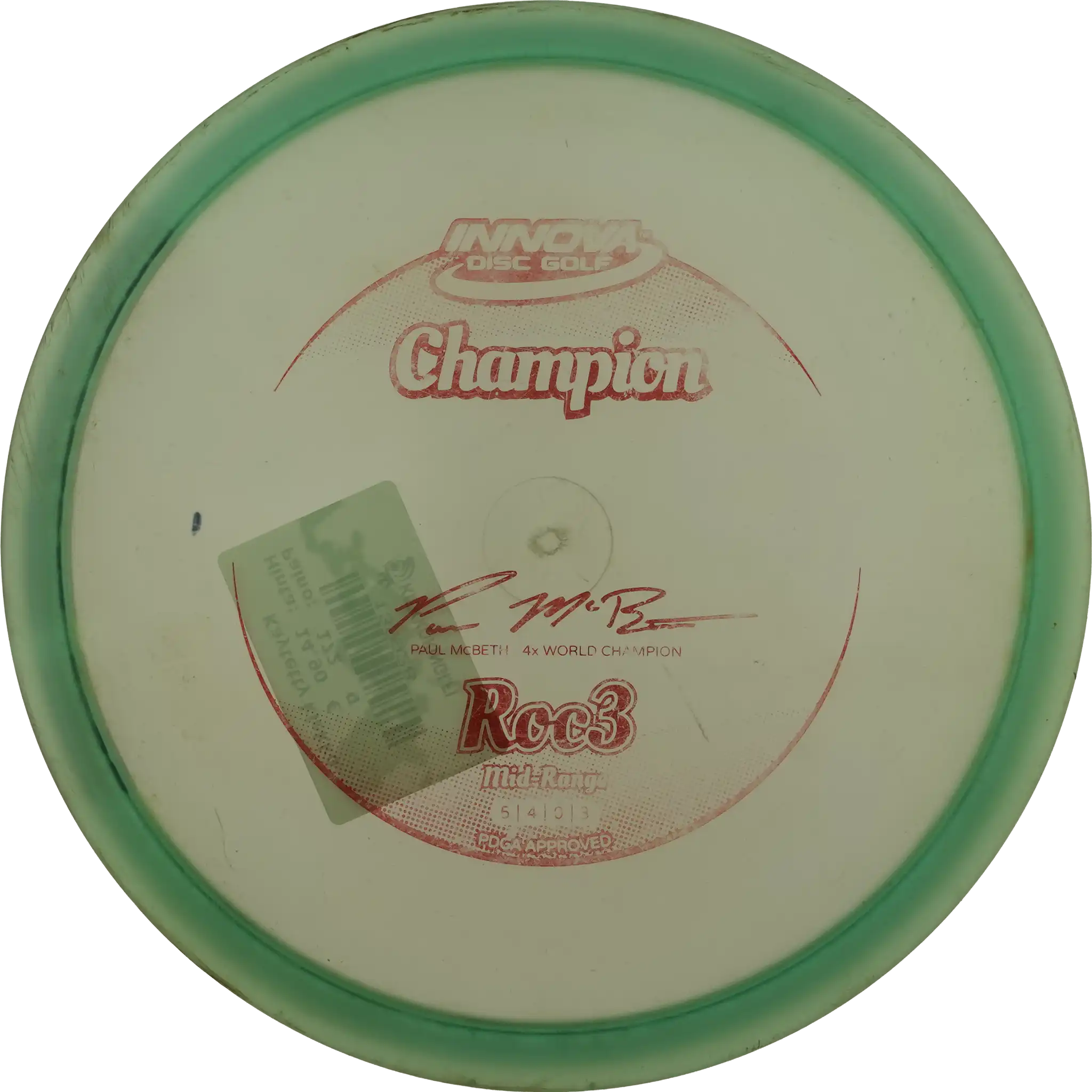 Champion Roc3 - Paul McBeth 4x World Champion