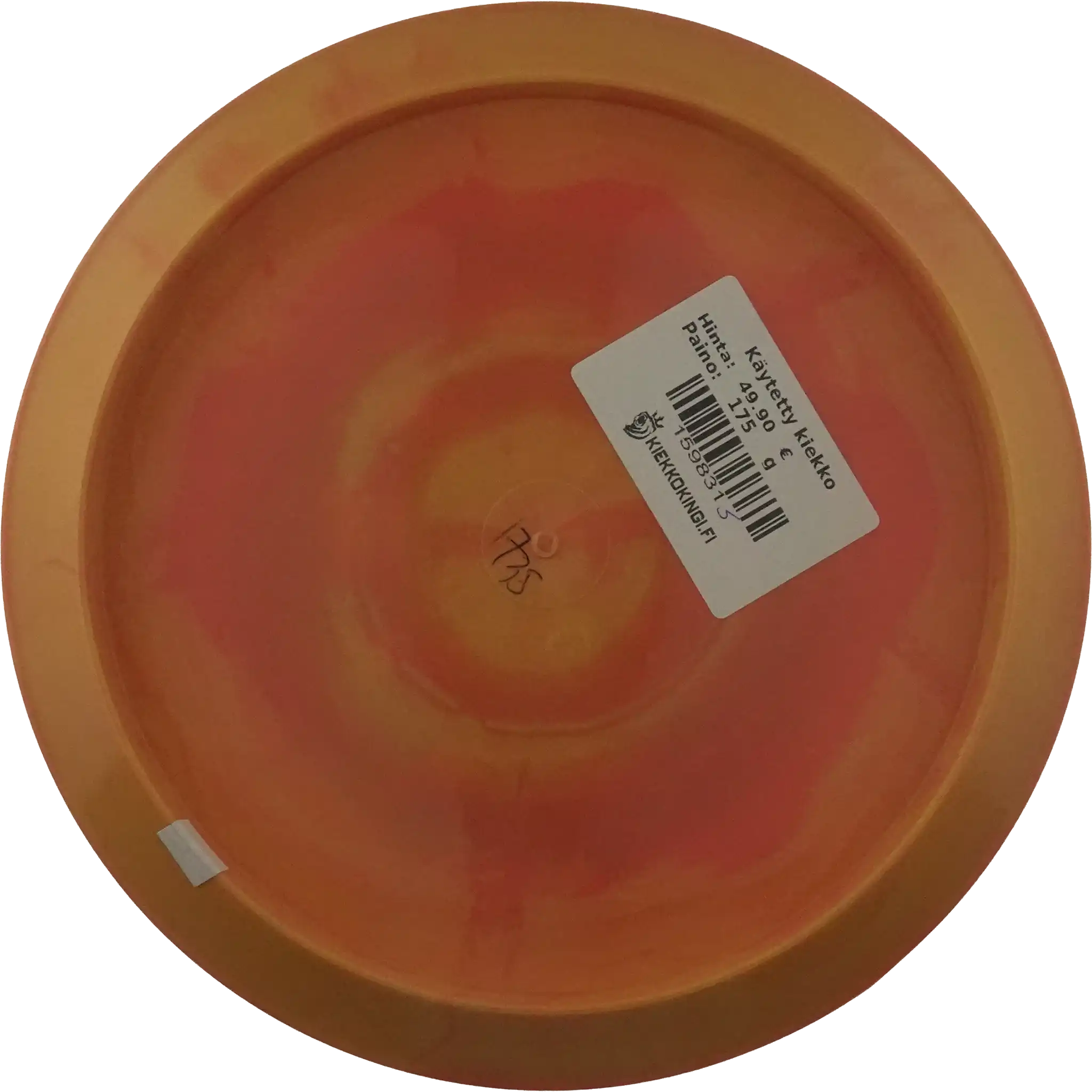 Swirly Star Teebird - Team Innova