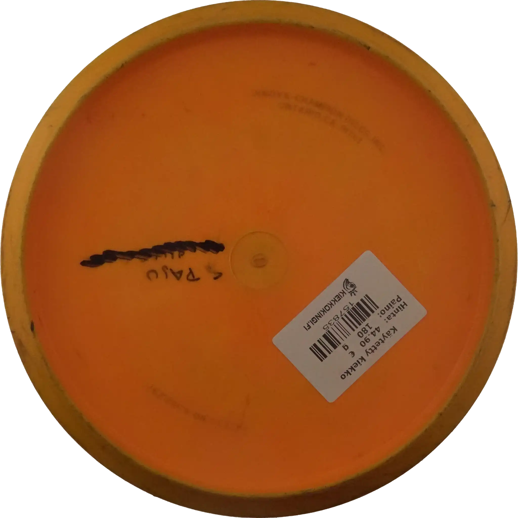 S-Line MD1