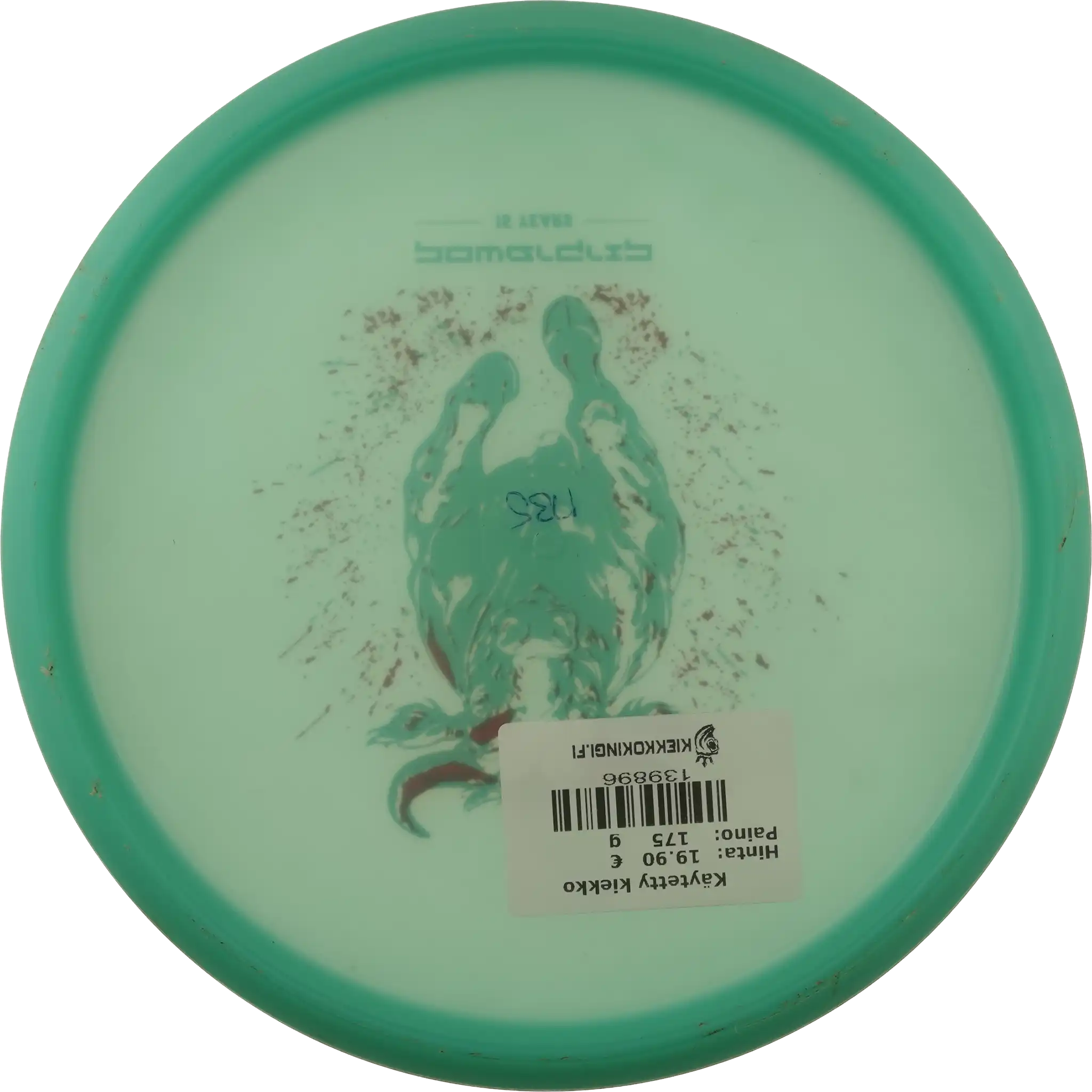 Color Glow Champion Toro - Special Stamp