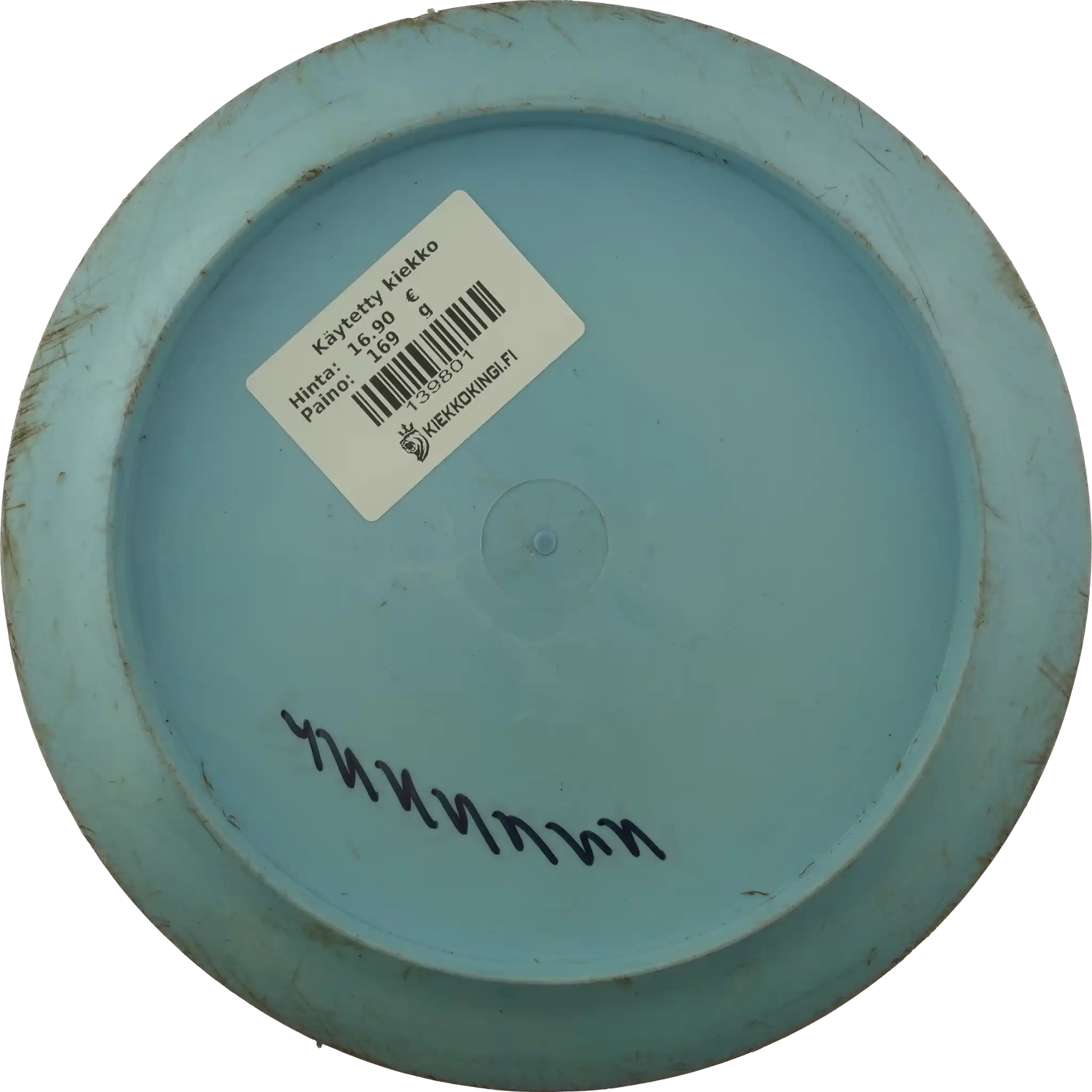 Star Destroyer - Paul McBeth