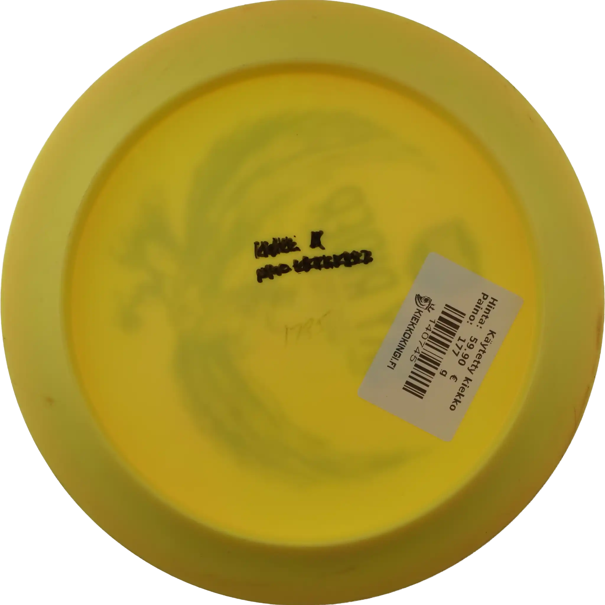 Swirly S-Line PD2 - Sky Rider - Simon Lizotte