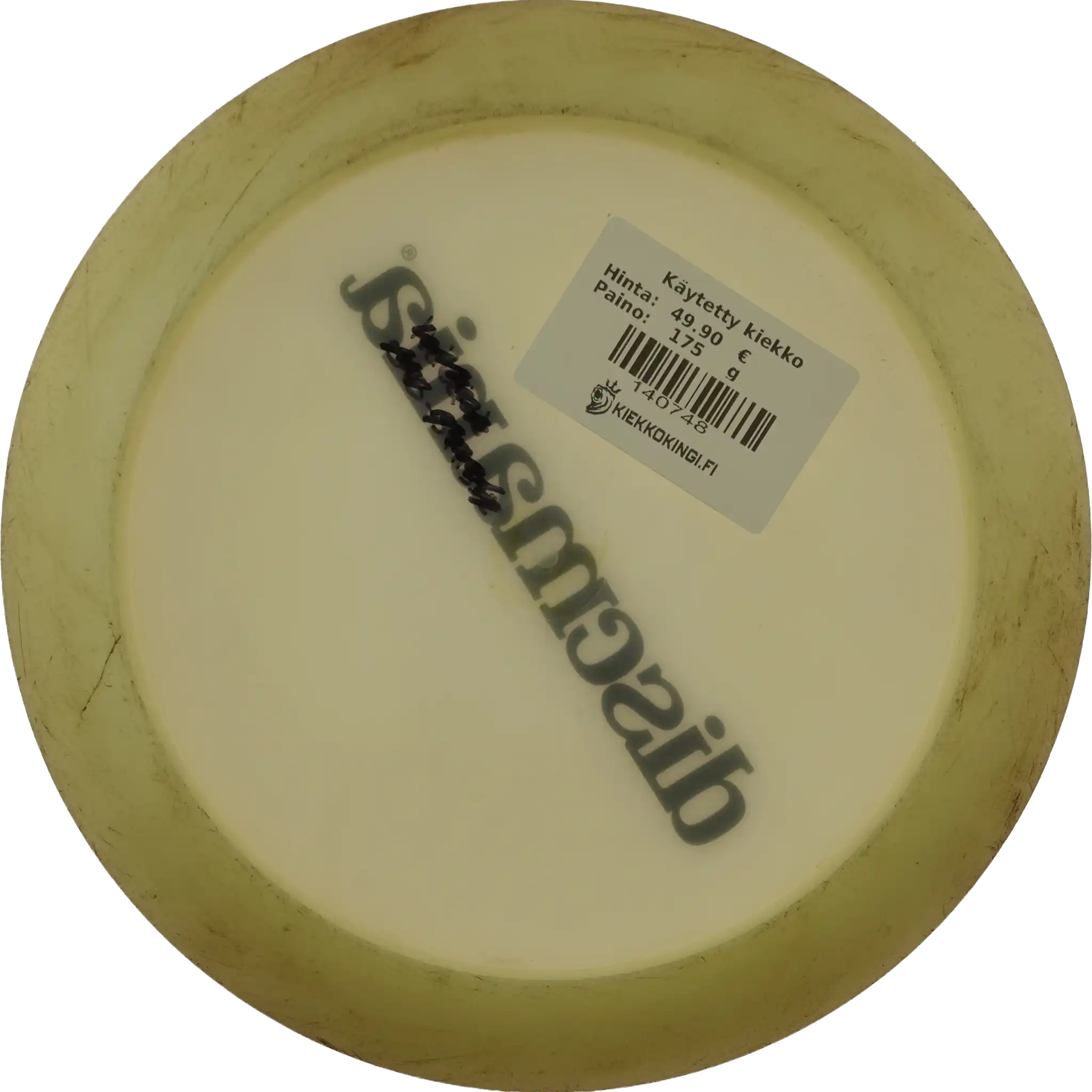 C-Line Glow PD2 - Bar Stamp