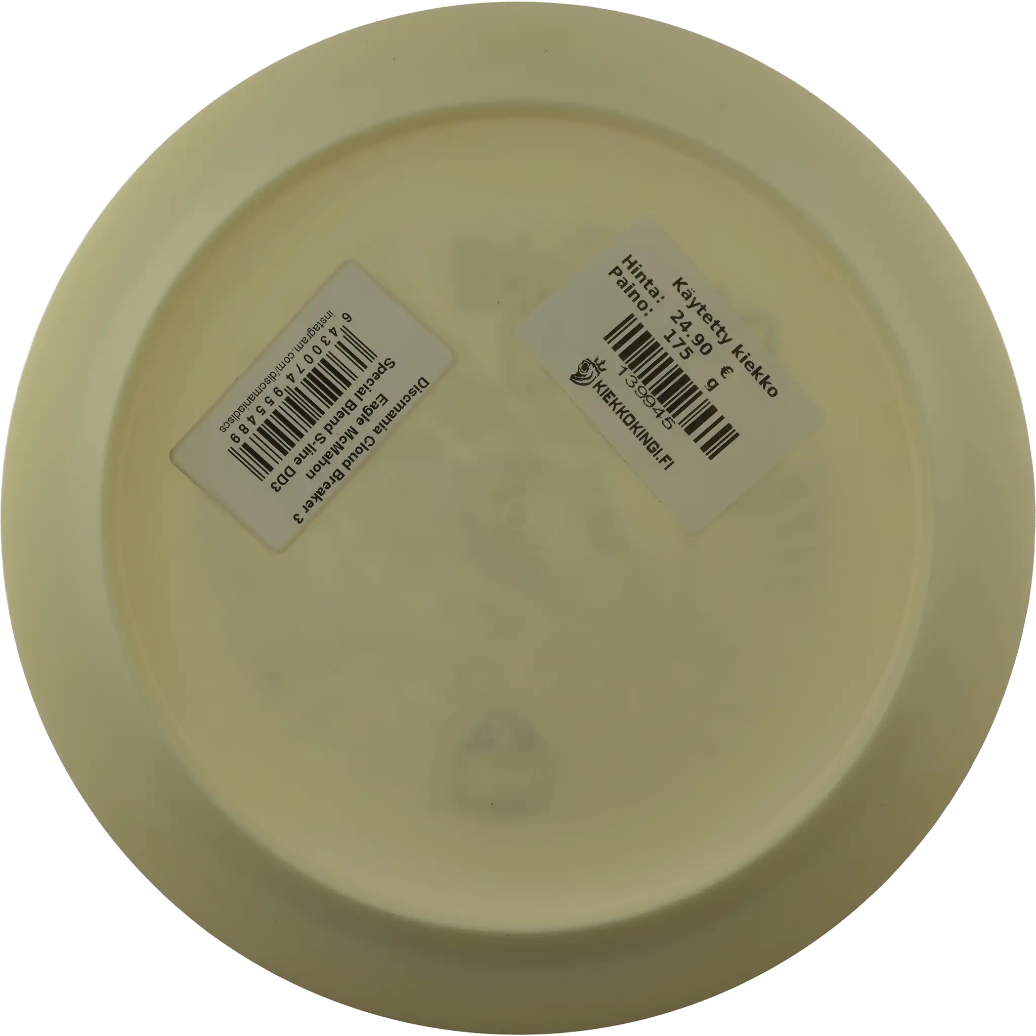 Special Blend S-Line DD3 - Eagle McMahon