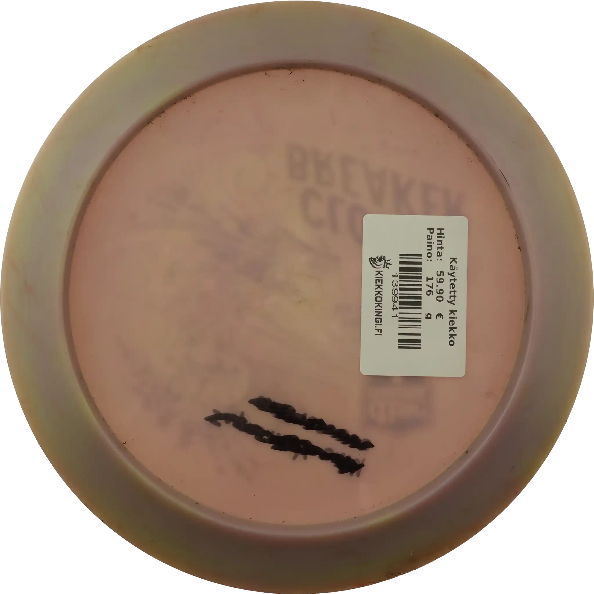 Swirly S-Line DD3 - Cloud Breaker - Eagle McMahon