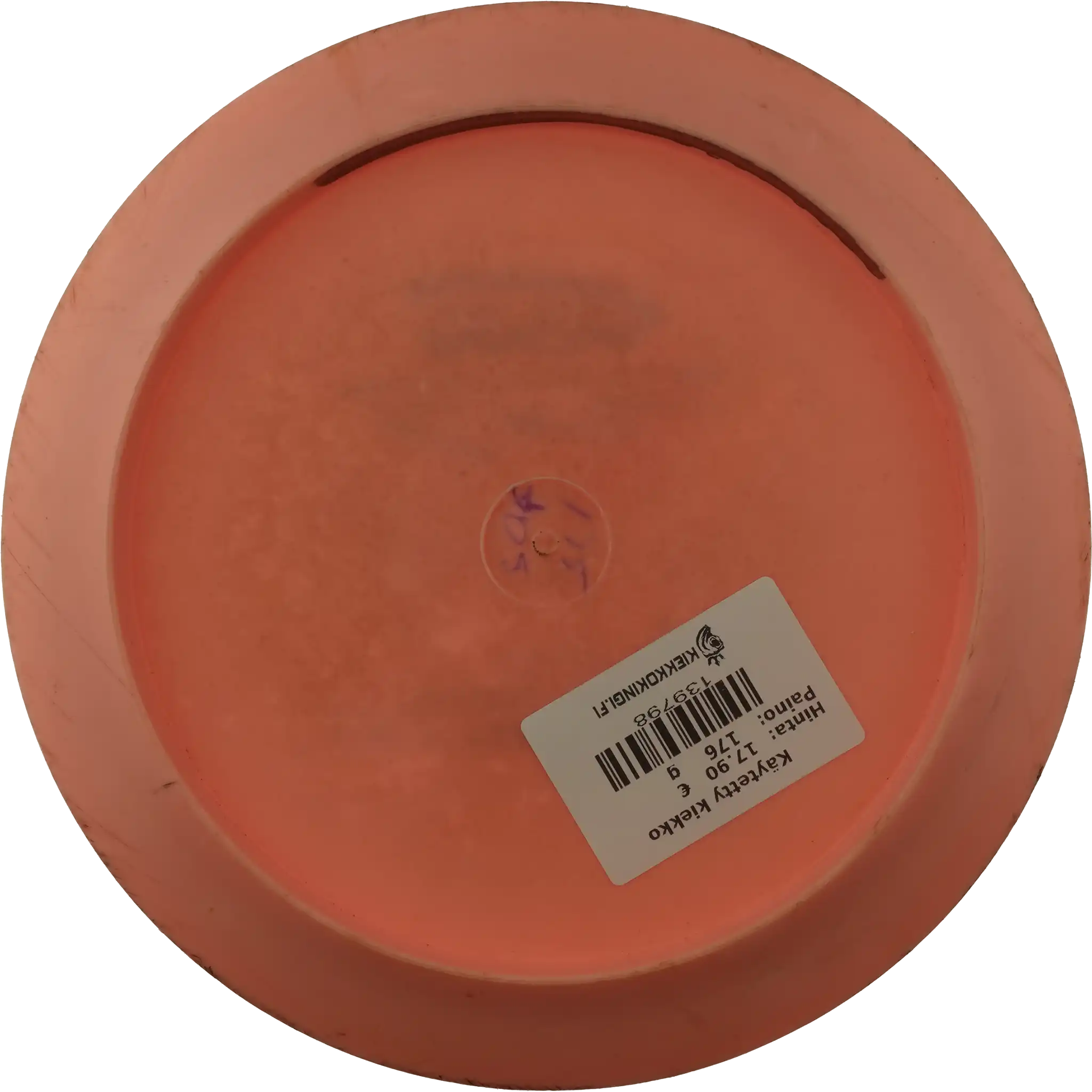 Star Destroyer - Paul McBeth