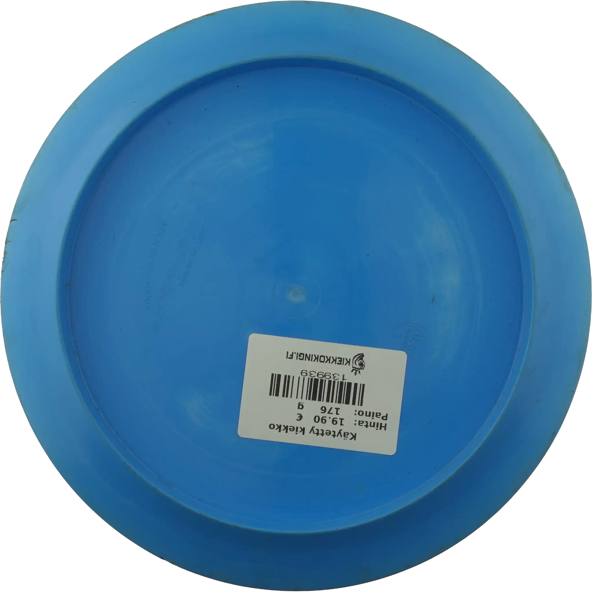 Special Blend S-Line Cloud Breaker - Eagle McMahon